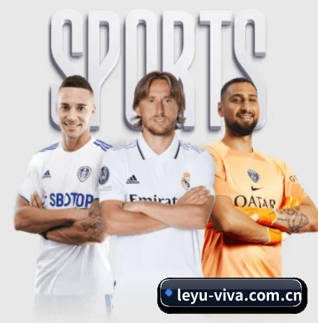leyu-viva.com.cn的故事