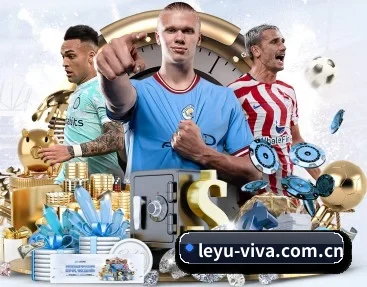 leyu-viva.com.cn APP